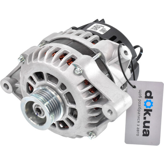 Генератор Power Max 89213508