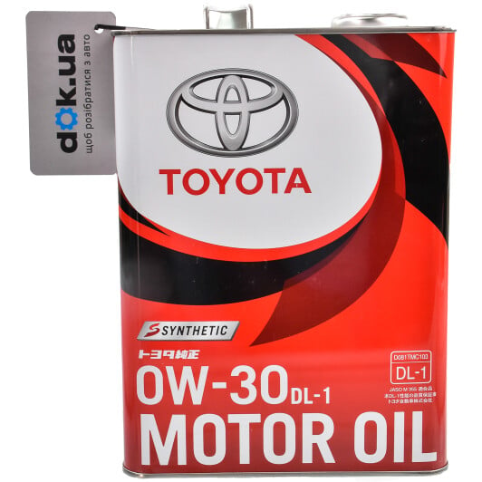 Моторное масло Toyota DL-1 0W-30 4 л на Ford Galaxy