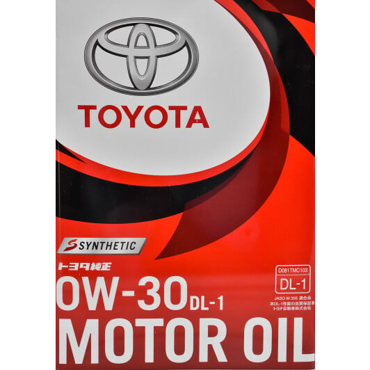 Моторное масло Toyota DL-1 0W-30 4 л на BMW 1 Series