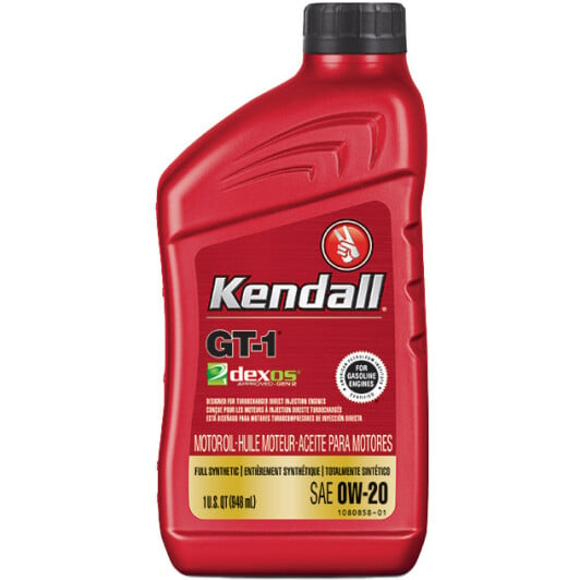 Моторное масло Kendall GT-1 Full Synthetic Dexos1 Gen2 0W-20 на Infiniti Q45