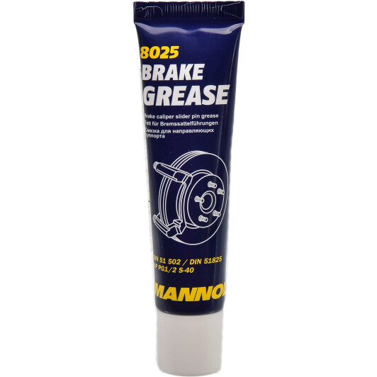 Mannol Brake Grease смазка для направляющих суппорта