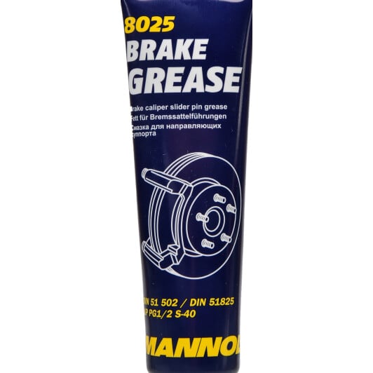 Mannol Brake Grease смазка для направляющих суппорта