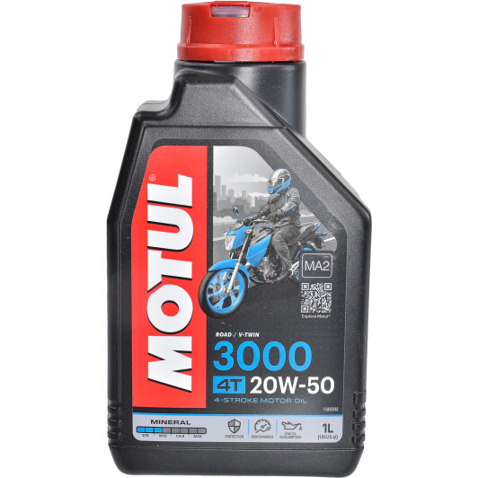 Motul 3000 20W-50 моторна олива 4T