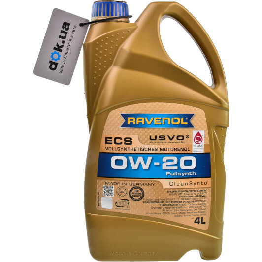 Моторное масло Ravenol ECS 0W-20 4 л на Daewoo Tico
