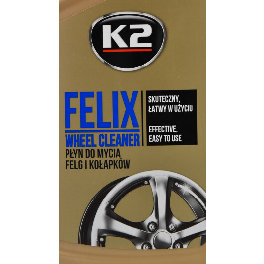 Очиститель дисков K2 Felix Atom K167M 770 мл