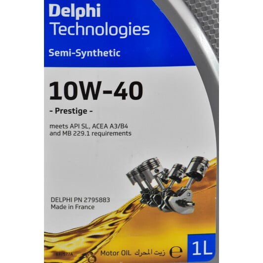 Моторное масло Delphi Prestige 10W-40 1 л на Daihatsu Sirion