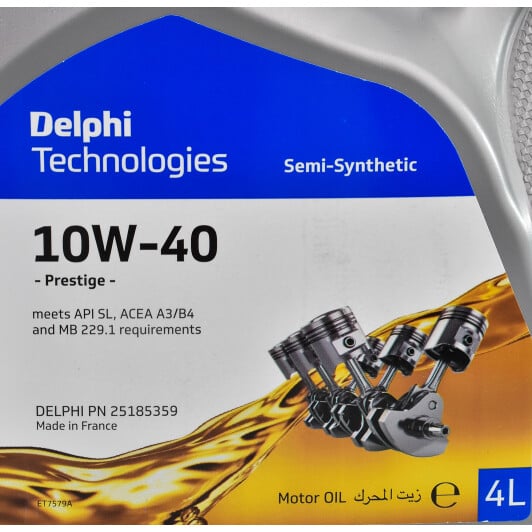 Моторное масло Delphi Prestige 10W-40 для Citroen BX 4 л на Citroen BX