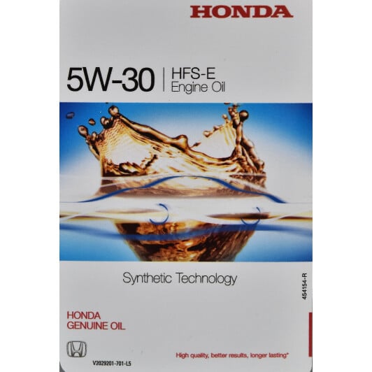 Моторна олива Honda HFS-E 5W-30 1 л на Hyundai Matrix