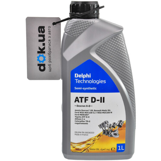 Delphi ATF Dexron II-D трансмиссионное масло