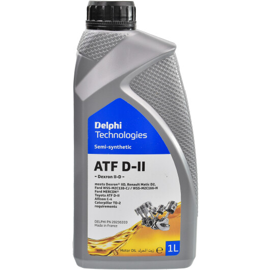 Delphi ATF Dexron II-D трансмиссионное масло