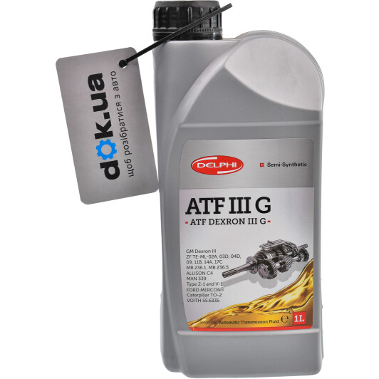 Delphi ATF Dexron III-G трансмісійна олива