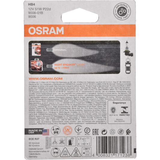 Автолампа Osram Original HB4 P22d 51 W прозора 900601B