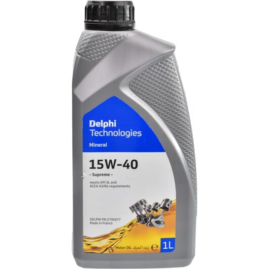 Моторное масло Delphi Supreme 15W-40 1 л на Renault 19