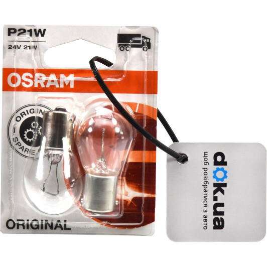 Автолампа Osram Original Line P21W BA15s 21 W прозора 7511-02B