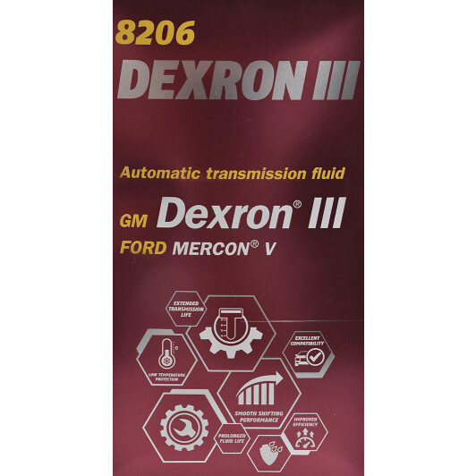 Mannol Dexron III Automatic Plus (Metal) (4 л) трансмісійна олива 4 л