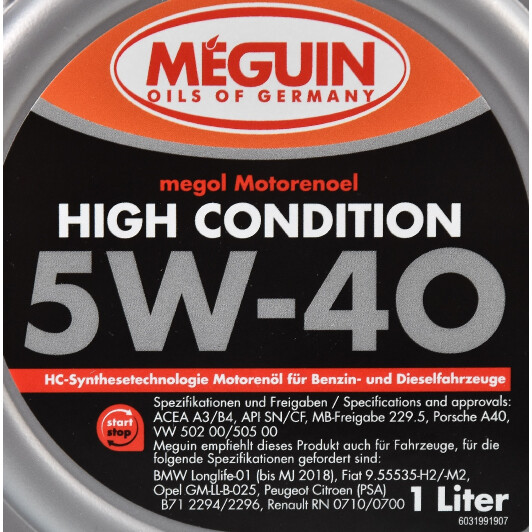 Моторное масло Meguin High Condition 5W-40 1 л на Citroen C6