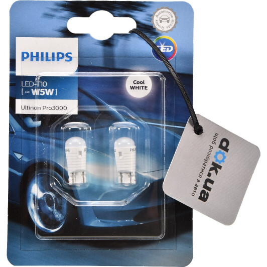 Автолампа Philips Ultinon Pro3000 W5W W2,1x9,5d 0,6 W біла 11961U30CWB2