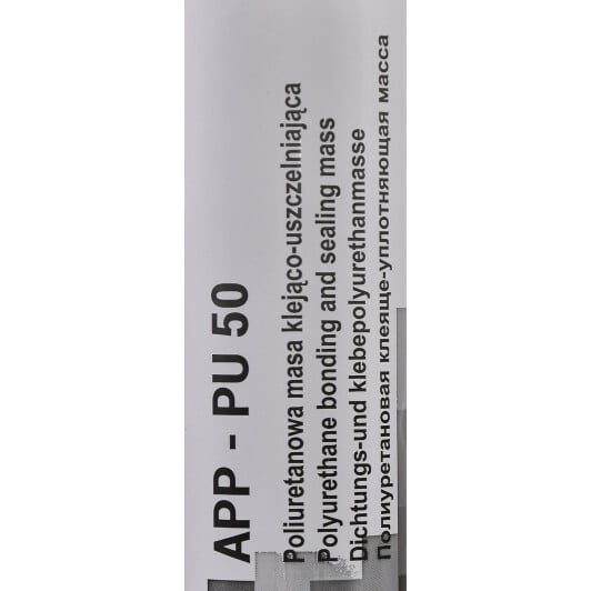 App PU 50 герметик черный