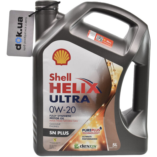 Моторное масло Shell Helix Ultra SN 0W-20 5 л на Lexus RC