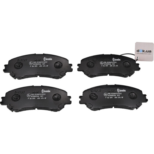 Гальмівні колодки Brembo P56099