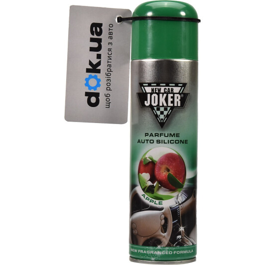Поліроль для салону Joker Parfume Auto Silicone яблуко 200 мл