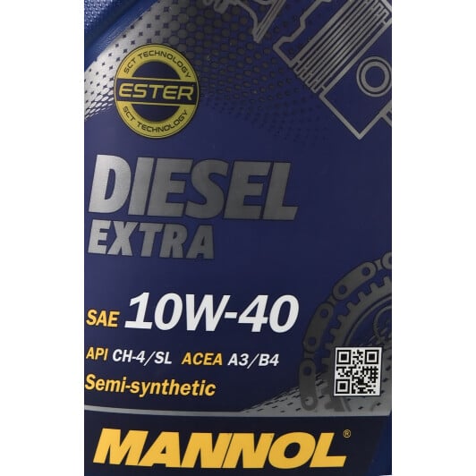Моторное масло Mannol Diesel Extra 10W-40 5 л на Chrysler Crossfire