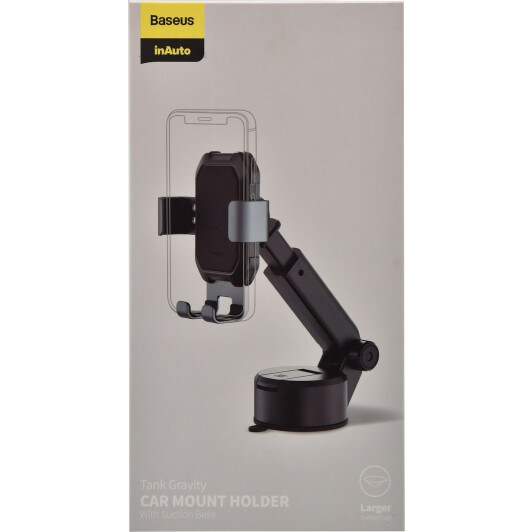 Держатель для телефона Baseus Tank gravity SUYL-TK01