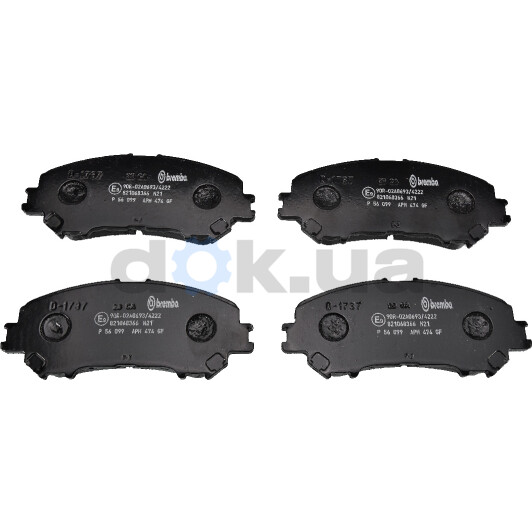 Гальмівні колодки Brembo P56099