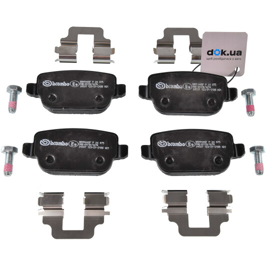 P 24 075 Brembo Тормозные колодки