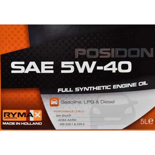 Моторное масло Rymax Posidon 5W-40 5 л на Citroen Jumpy