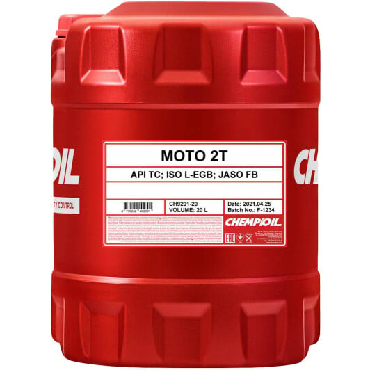 Chempioil Moto, 20 л (CH9201-20) моторна олива 2T 20 л