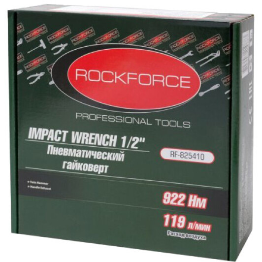 Пневмогайковерт Rockforce Twin Hammer RF-825410