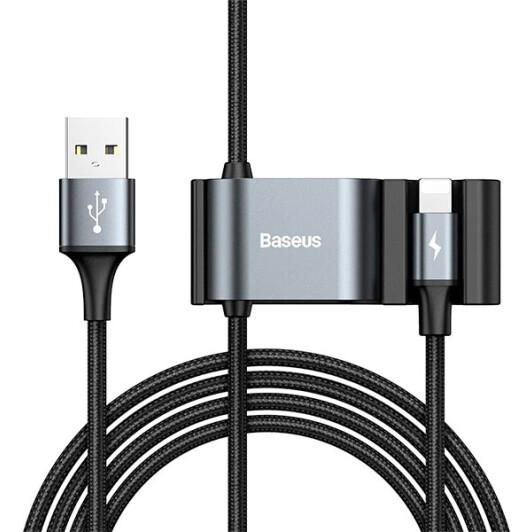 Подовжувач Baseus CALHZ-01 USB - Apple Lightning