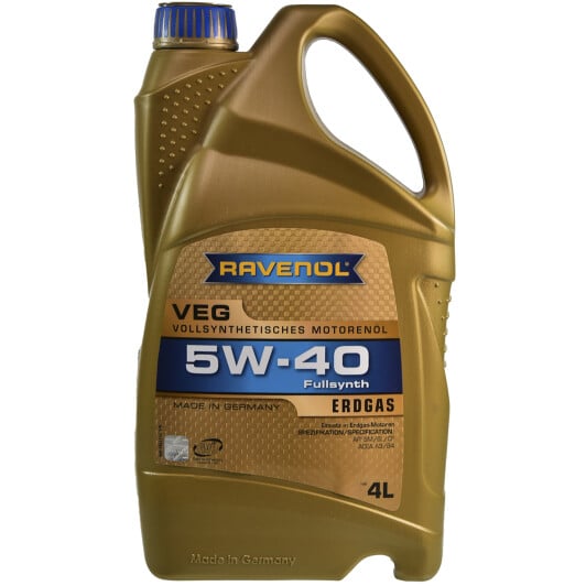 Моторное масло Ravenol VEG 5W-40 4 л на Volkswagen Tiguan