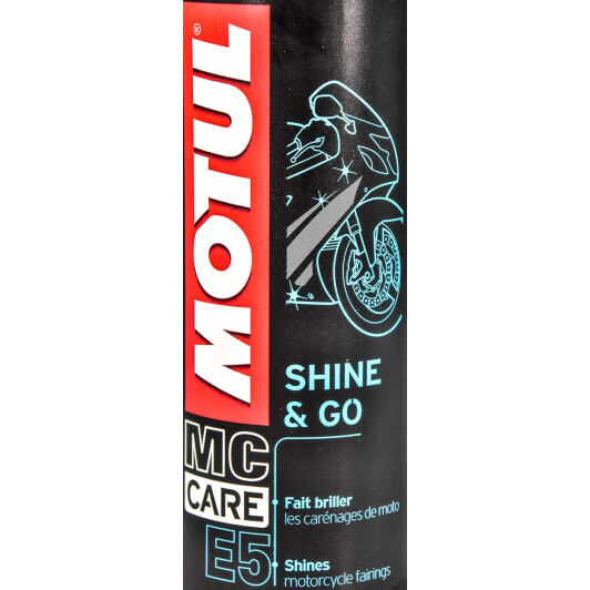 Рідке скло Motul MC Care E5 Shine & Go