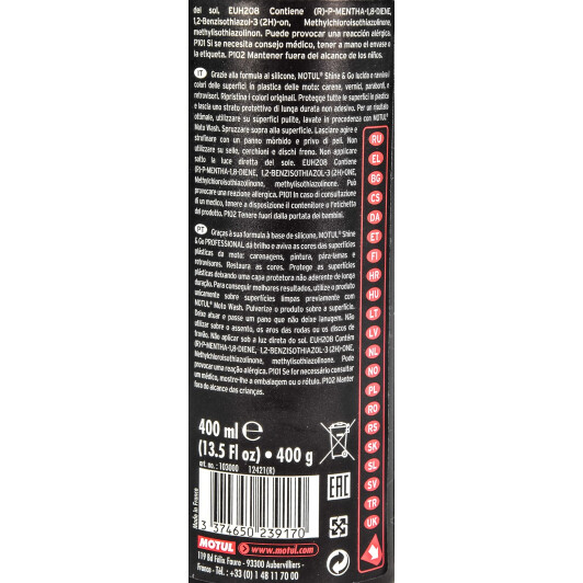 Рідке скло Motul MC Care E5 Shine & Go
