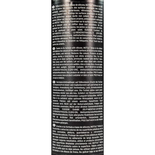 Рідке скло Motul MC Care E5 Shine & Go