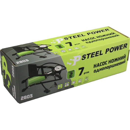 Насос Steel Power SPR2803