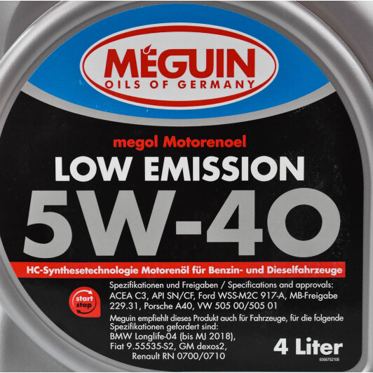 Моторное масло Meguin Low Emission 5W-40 4 л на Peugeot 806