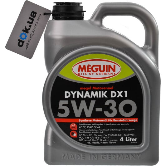 Моторное масло Meguin Dynamik DX1 5W-30 4 л на Mercedes T2
