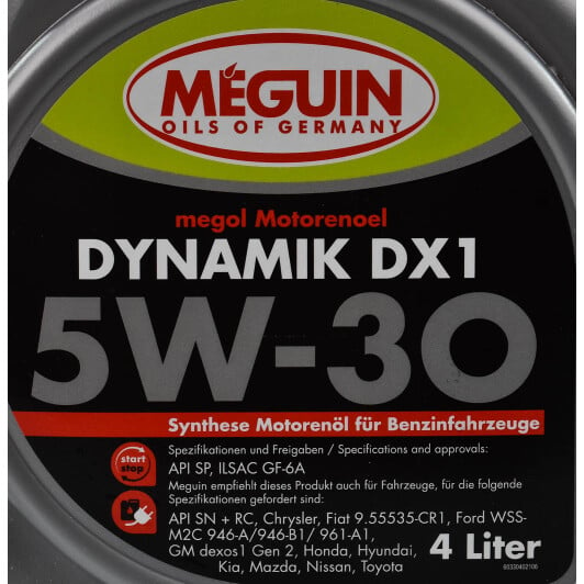 Моторное масло Meguin Dynamik DX1 5W-30 4 л на Mazda MX-5