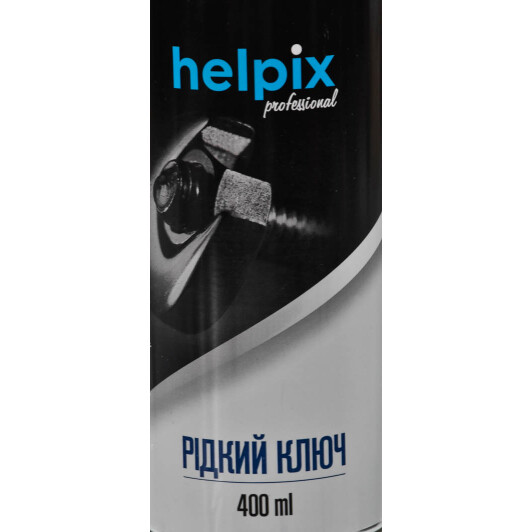 Жидкий ключ Helpix Professional 400 мл