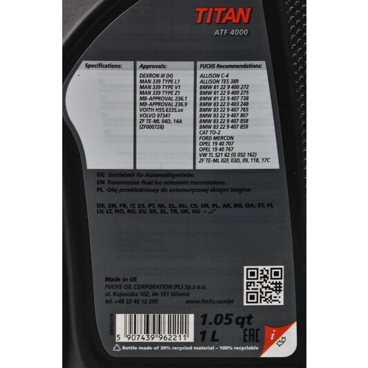 Fuchs Titan ATF 4000 трансмиссионное масло