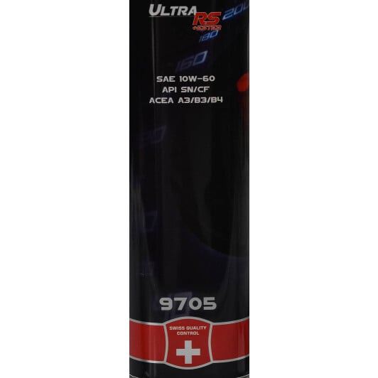 Моторное масло Chempioil Ultra RS+Ester 10W-60 1 л на Opel Ampera