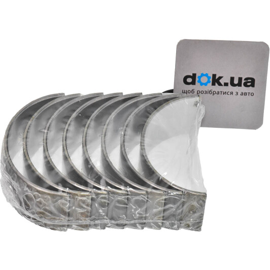 039 PS 10074 000 Mahle Шатунные вкладыши