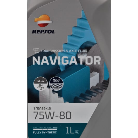 Repsol Navigator Transaxle GL-4 75W-80 (1 л) трансмиссионное масло 1 л