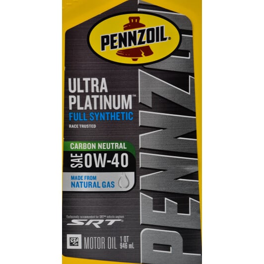 Моторное масло Pennzoil Ultra Platinum 0W-40 на Infiniti FX35