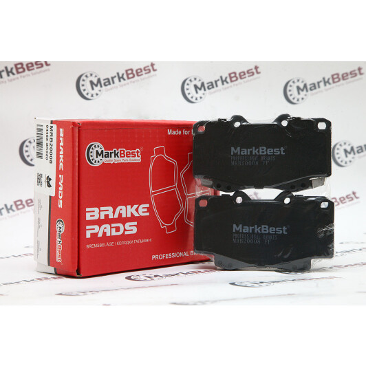 mrb20008 MarkBest Гальмівні колодки