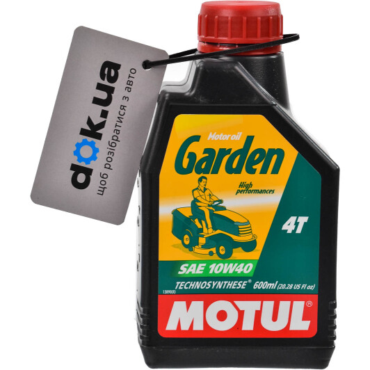 Motul Garden 10W-40 моторное масло 4T