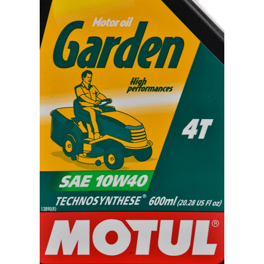 Motul Garden 10W-40 моторное масло 4T